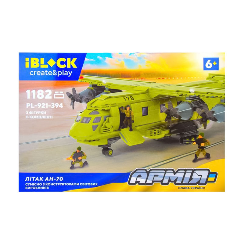 Конструктор iBlock Create &amp; Play Літак АН-70, 1182 деталі, від 6 років (PL-921-394)